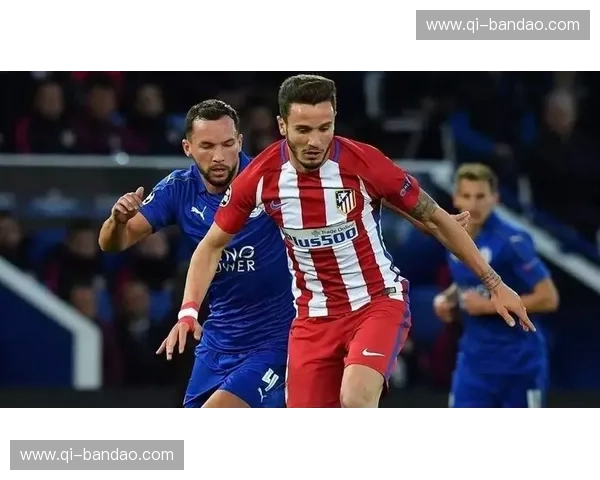 马德里与莱斯特：两座城市，两种足球的史诗篇章